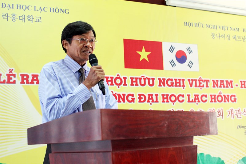 Thành lập Hội hữu nghị Việt Nam - Hàn Quốc tại LHU